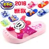 Chaussons enfants BOBDOG pour été - Ref 985996