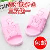Chaussons enfants en EVA pour printemps - semelle Ref 986226