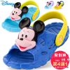 Chaussons enfants DISNEY pour été - semelle plastique Ref 986237