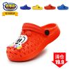 Chaussons enfants BOBDOG pour été - semelle plastique Ref 986259
