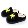 Chaussons enfants en pour hiver - semelle caoutchouc Ref 986283