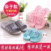  Chaussons enfants pour été - semelle caoutchouc Ref 986315