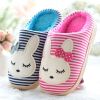 Chaussons enfants en pour hiver - semelle plastique Ref 986350