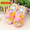 Chaussons enfants pour été - Ref 986393