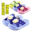 Chaussons enfants en EVA pour été - semelle Ref 986412