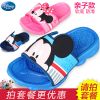 Chaussons enfants DISNEY pour été - semelle plastique Ref 986419