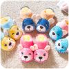 Chaussons enfants en - Ref 986506