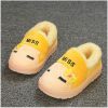 Chaussons enfants en JTOO pour hiver - semelle Ref 986527