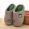 Chaussons enfants en pour hiver - semelle caoutchouc Ref 986579