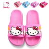Chaussons enfants en EVA HELLOKITTY - Ref 986581