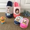 Chaussons enfants - Ref 986670