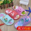 Chaussons enfants en coton - Ref 986696