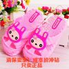 Chaussons enfants pour été - semelle plastique Ref 986752