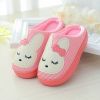 Chaussons enfants en pour hiver - semelle plastique Ref 986765