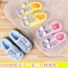 Chaussons enfants pour hiver - semelle caoutchouc antidérapant Ref 986778