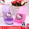 Chaussons enfants HELLO KITTY pour été - semelle Ref 986779