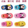 Chaussons enfants COQUI pour été - Ref 986888