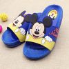  Chaussons enfants pour été - semelle Ref 986947