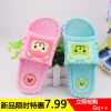 Chaussons enfants pour été - semelle caoutchouc antidérapant Ref 986951