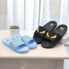 Chaussons enfants en EVA - semelle plastique Ref 987020
