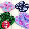 Chaussons enfants en EVA pour été - semelle Ref 987026