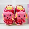 Chaussons enfants en pour hiver - semelle plastique Ref 987044