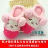 Chaussons enfants en pour hiver - semelle EVA Ref 987057