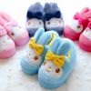 Chaussons enfants en - Ref 987116