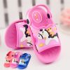 Chaussons enfants - semelle caoutchouc Ref 987123