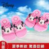 Chaussons enfants DISNEY pour été - semelle Ref 987168