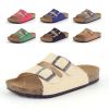 Chaussons enfants en pour été - semelle bois Ref 987198