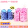 Chaussons enfants en pour hiver - semelle caoutchouc Ref 987207