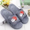 Chaussons enfants pour Toute saison - semelle Ref 987216