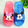 Chaussons enfants pour été - semelle plastique Ref 987231