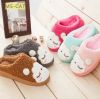 Chaussons enfants pour hiver - semelle Ref 987263