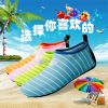 Chaussure de randonnée - Ref 3265828