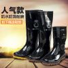 Chaussures - bottes caoutchouc homme pour été Ref 959003