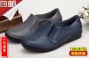 Chaussures - bottes caoutchouc homme semelle plastique Ref 959078