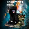 Chaussures - bottes caoutchouc homme pour hiver Ref 959082