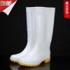 Chaussures - bottes caoutchouc homme Ref 959093