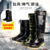 Chaussures - bottes caoutchouc homme pour été Ref 959125