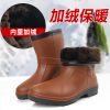 Chaussures - bottes caoutchouc homme pour hiver Ref 959146