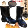 Chaussures - bottes caoutchouc homme semelle Ref 959217