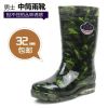 Chaussures - bottes caoutchouc homme pour printemps Ref 959303