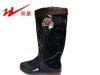 Chaussures - bottes caoutchouc homme DOUBLE STAR Ref 959473