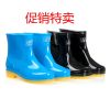 Chaussures - bottes caoutchouc homme pour printemps Ref 959496