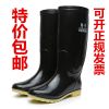 Chaussures - bottes caoutchouc homme pour printemps Ref 959500