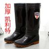 Chaussures - bottes caoutchouc homme Ref 959509