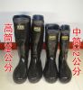 Chaussures - bottes caoutchouc homme pour printemps Ref 959511