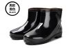 Chaussures - bottes caoutchouc homme pour hiver Ref 959593
